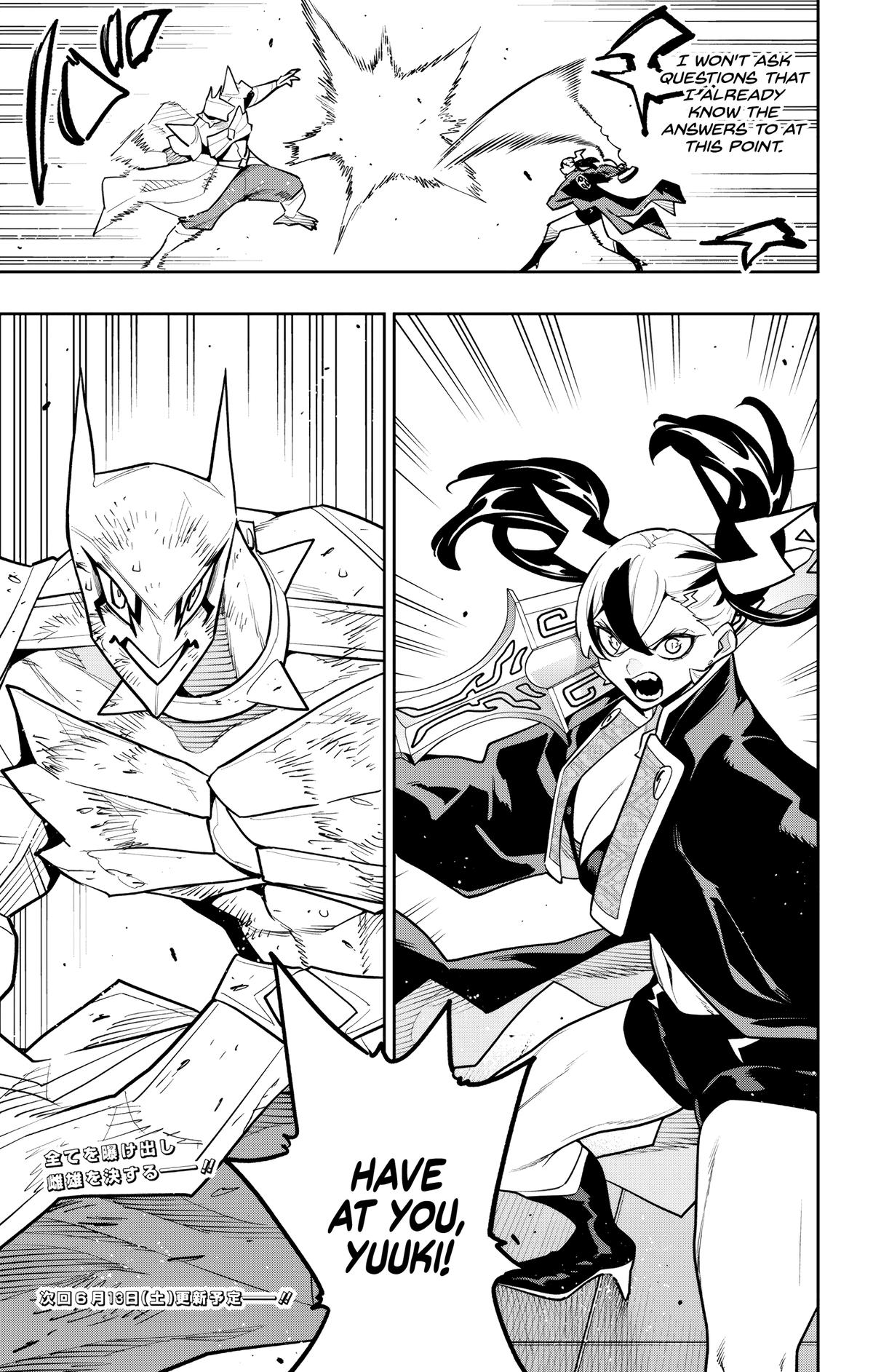 Chained Soldier Chapter 180 - Page 19
