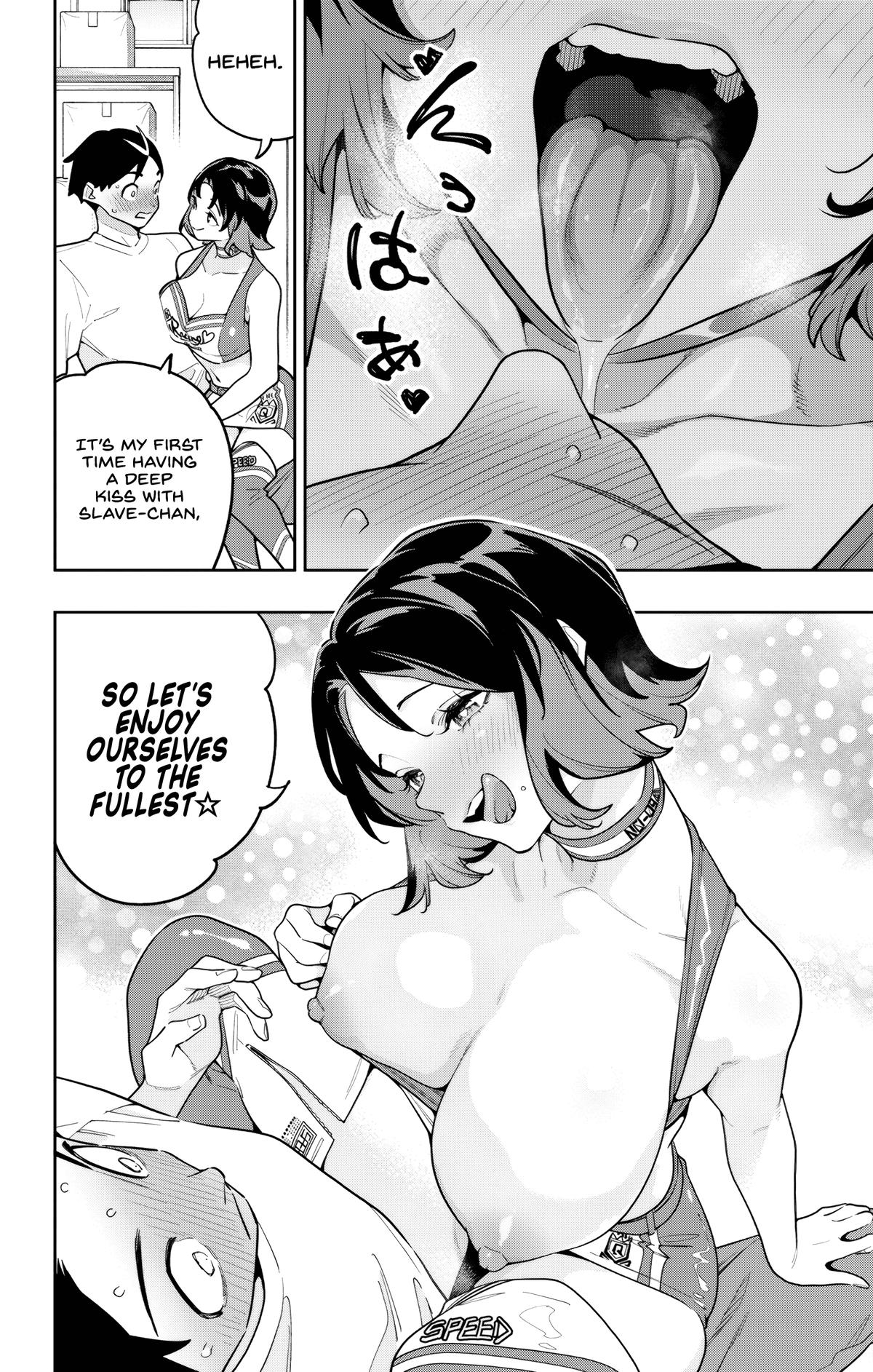 Chained Soldier Chapter 181 - Page 12