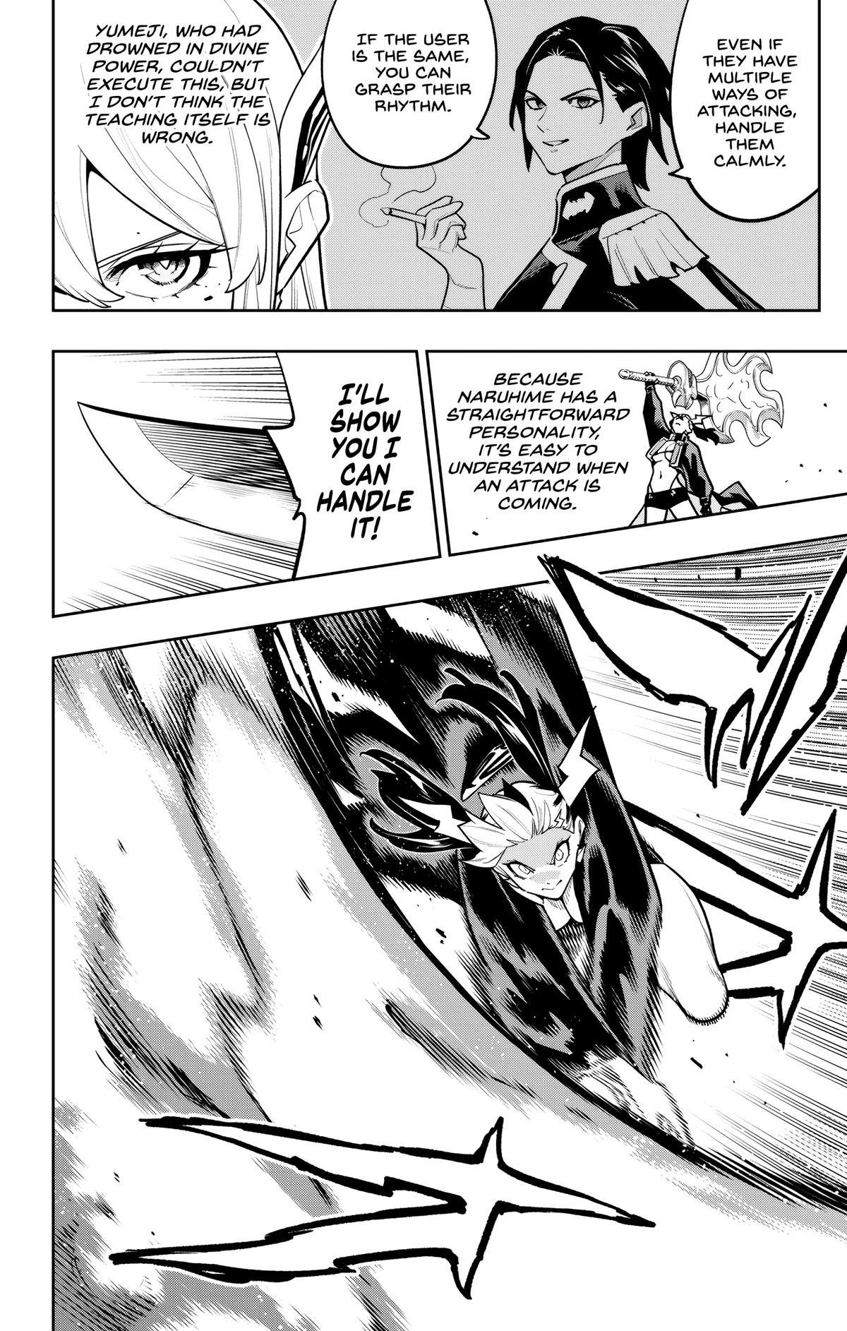Chained Soldier Chapter 182 - Page 6