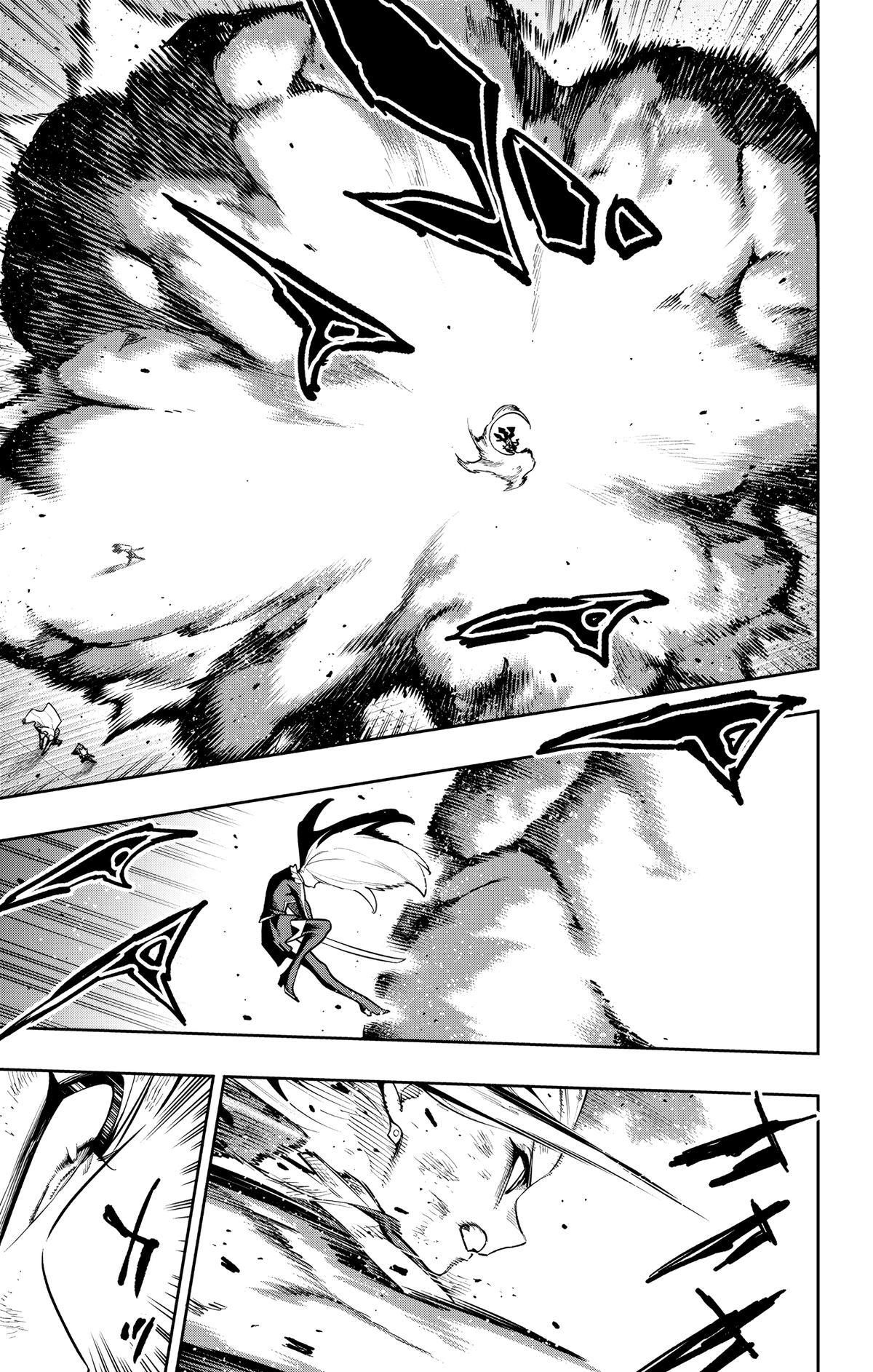 Chained Soldier Chapter 182 - Page 7