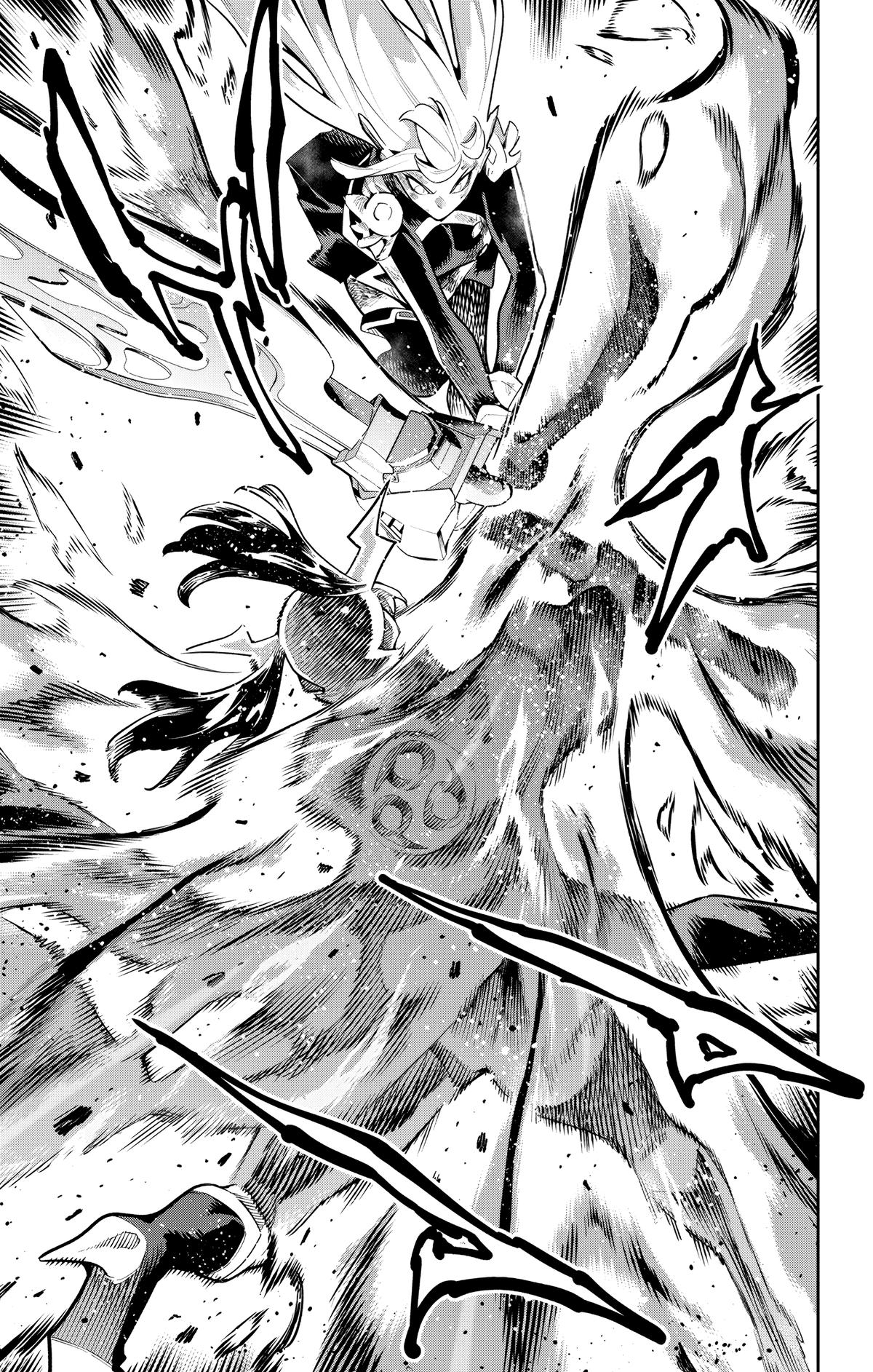 Chained Soldier Chapter 182 - Page 9