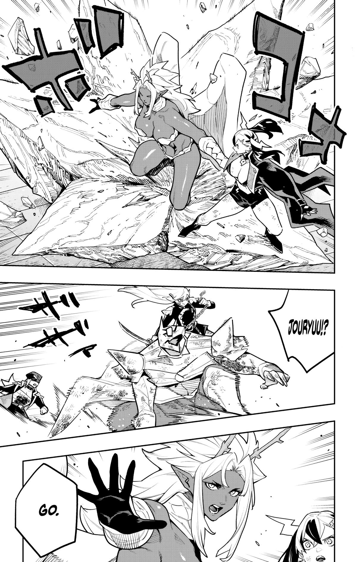Chained Soldier Chapter 182 - Page 15