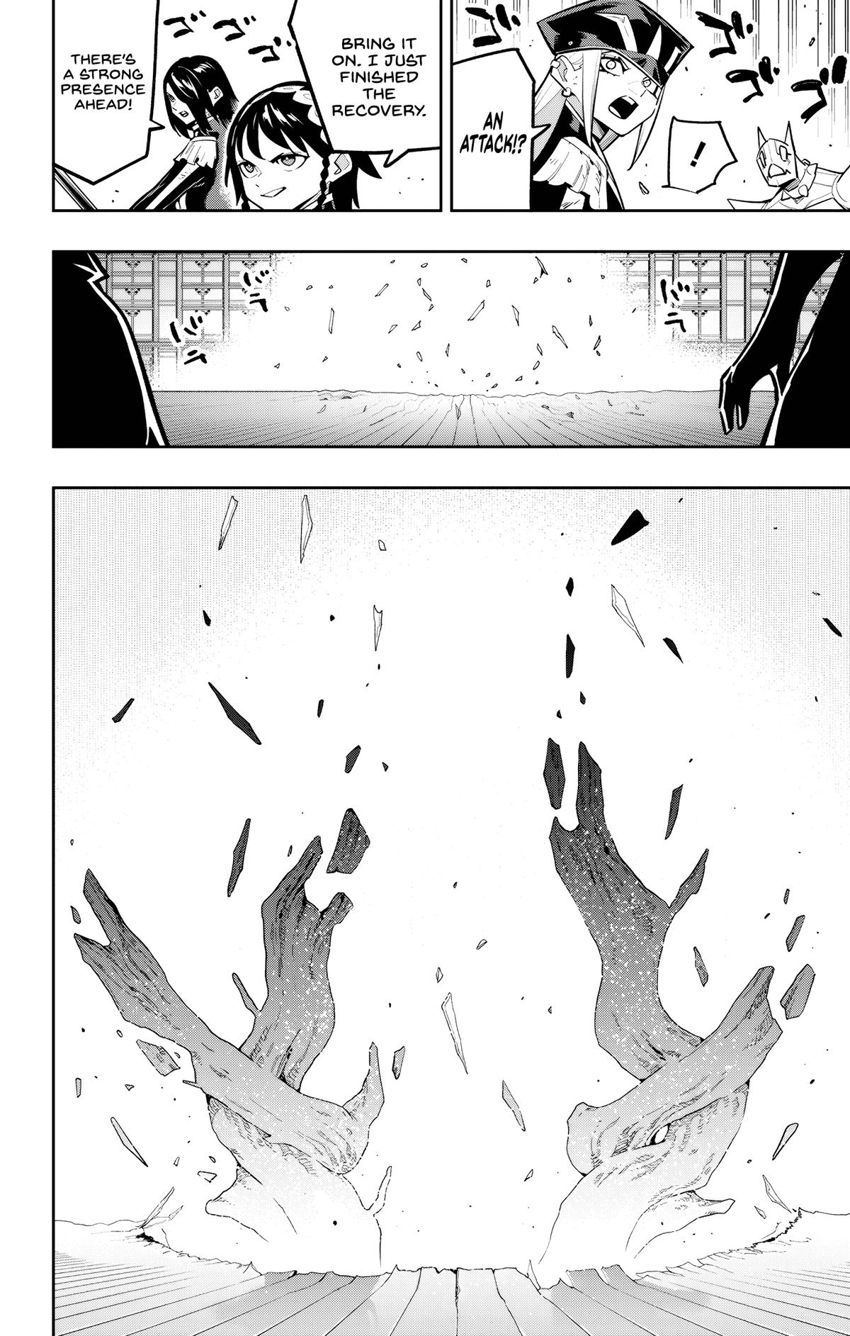 Chained Soldier Chapter 183 - Page 4