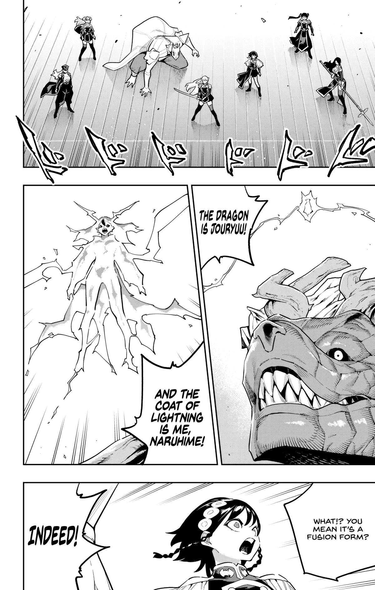 Chained Soldier Chapter 183 - Page 7