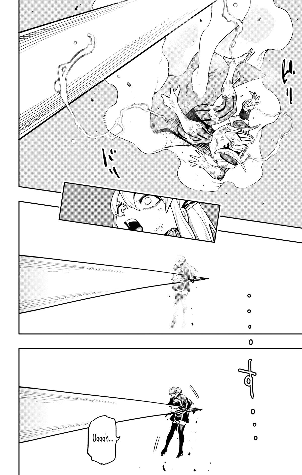 Chained Soldier Chapter 183 - Page 17