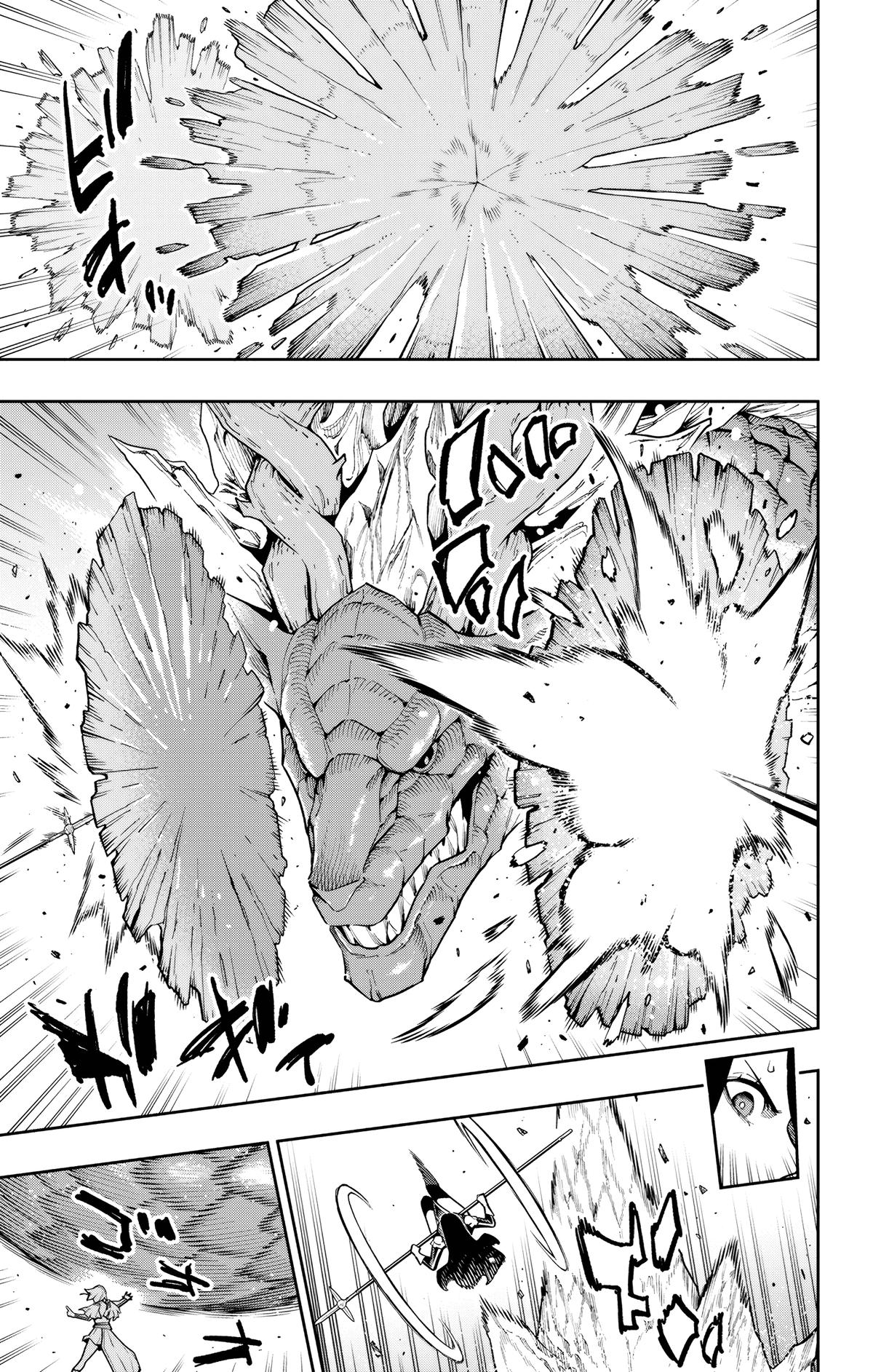 Chained Soldier Chapter 184 - Page 3