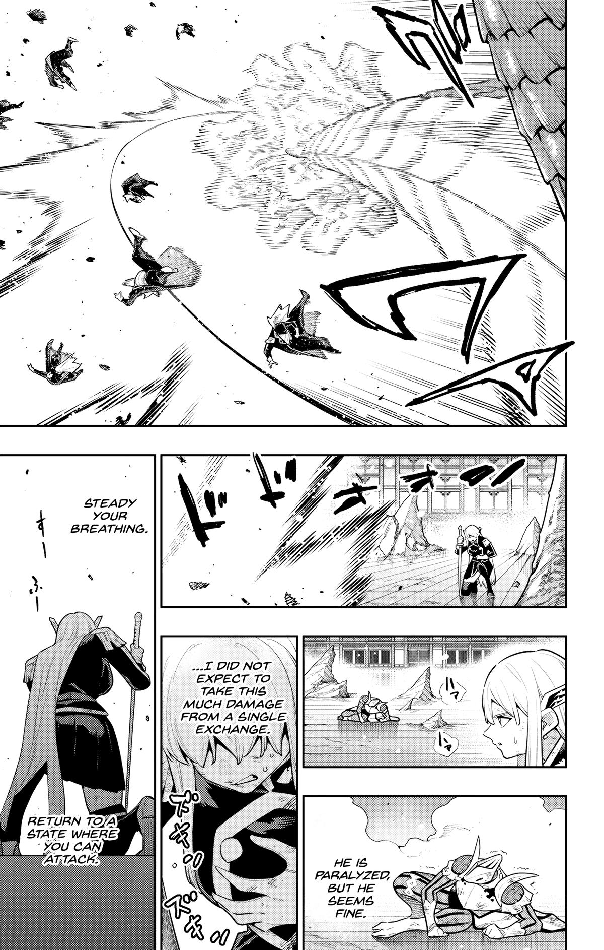 Chained Soldier Chapter 184 - Page 5
