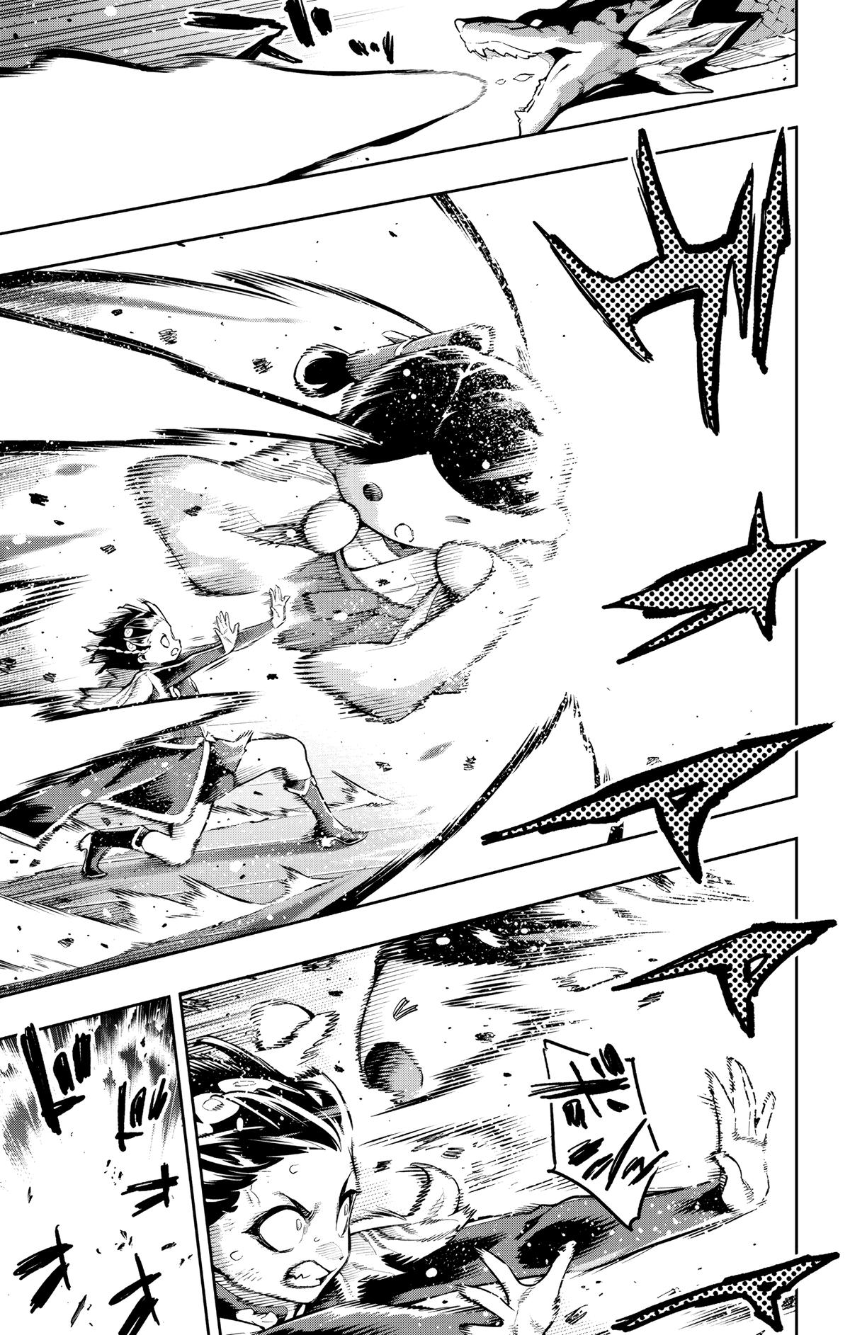 Chained Soldier Chapter 184 - Page 11