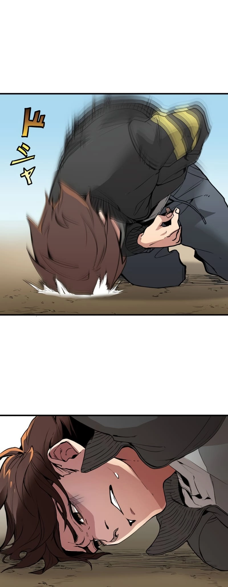 Max Level Guild Receptionist Chapter 1 - Page 78