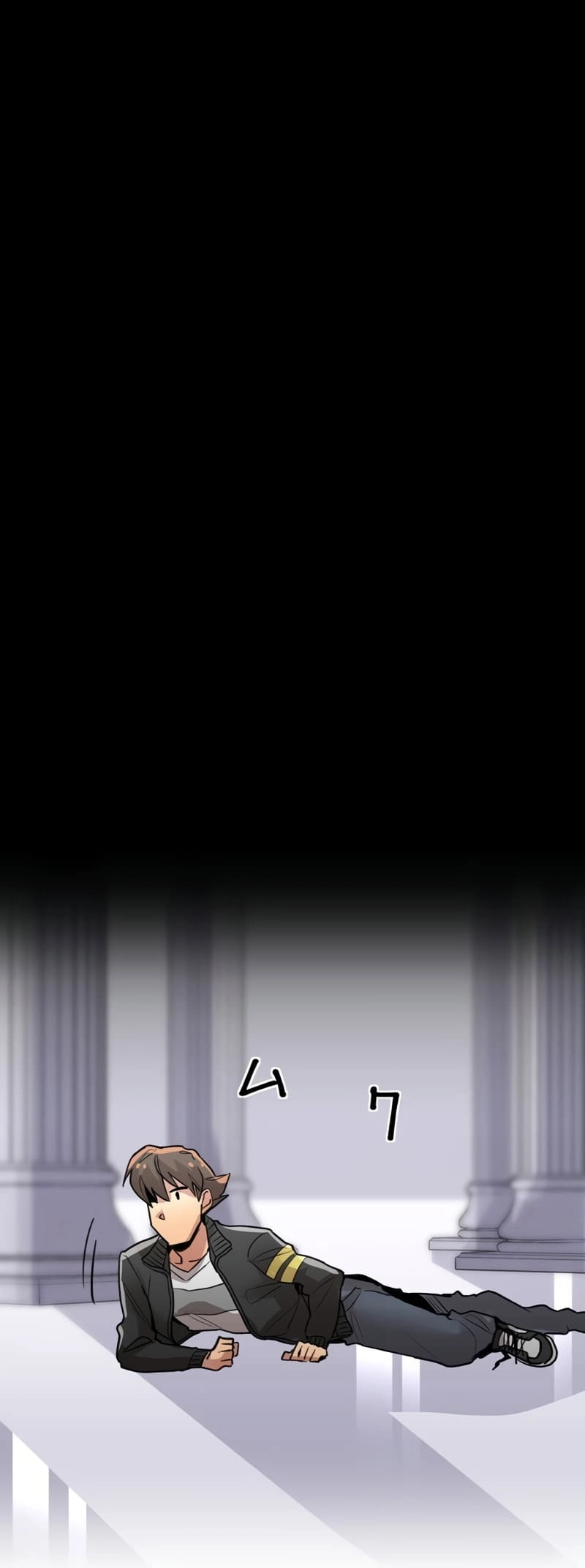 Max Level Guild Receptionist Chapter 2 - Page 73