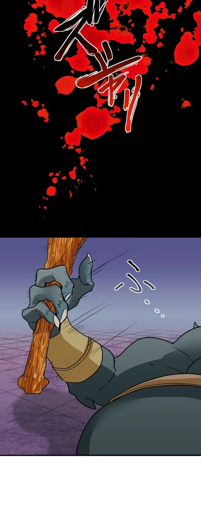 Max Level Guild Receptionist Chapter 3 - Page 39