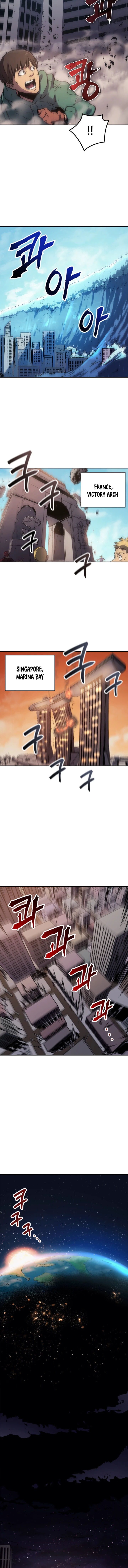 Max Level Returner Chapter 1 - Page 5