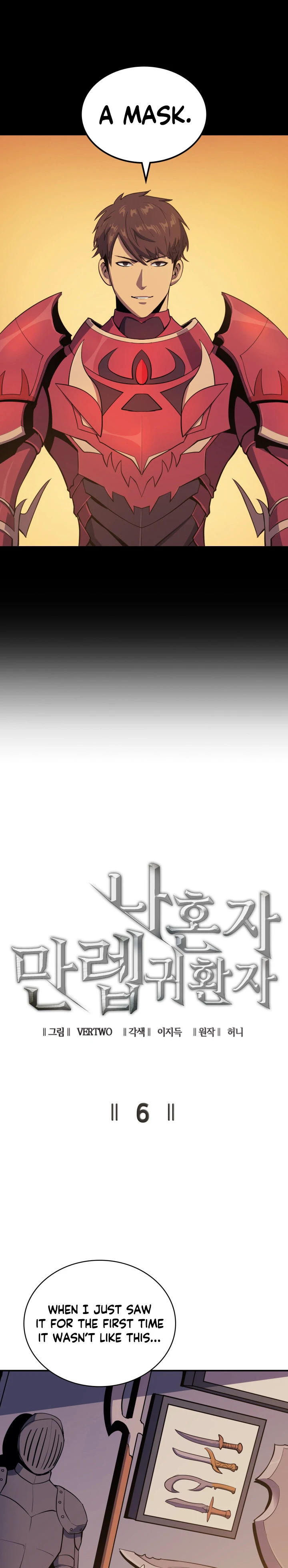 Max Level Returner Chapter 6 - Page 3