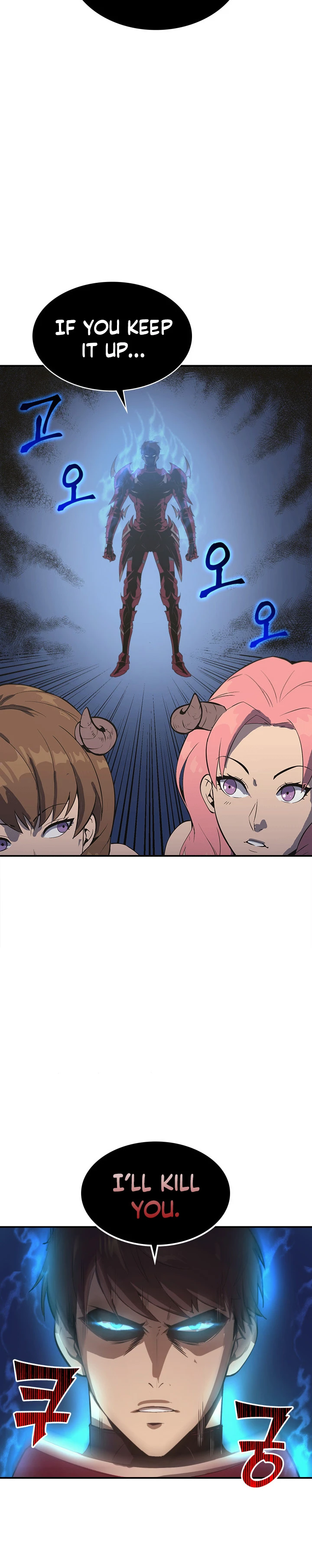 Max Level Returner Chapter 8 - Page 7