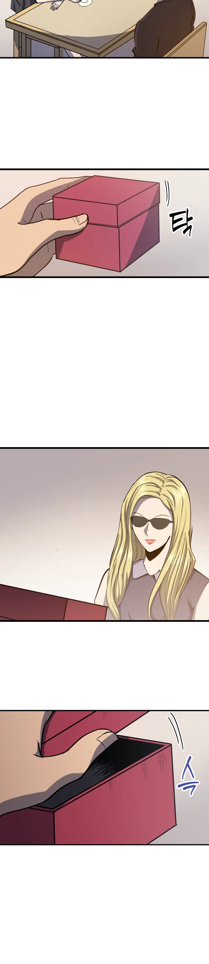 Max Level Returner Chapter 13 - Page 7