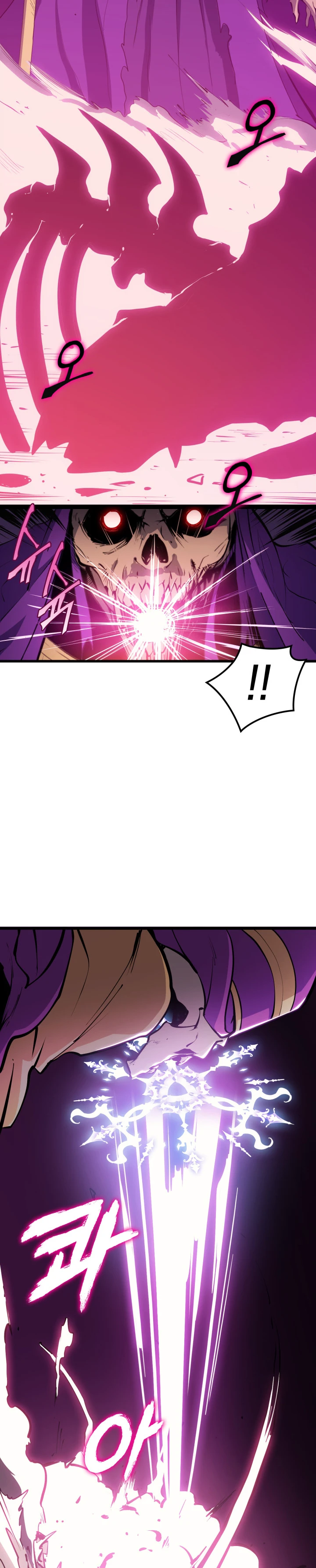 Max Level Returner Chapter 15 - Page 7