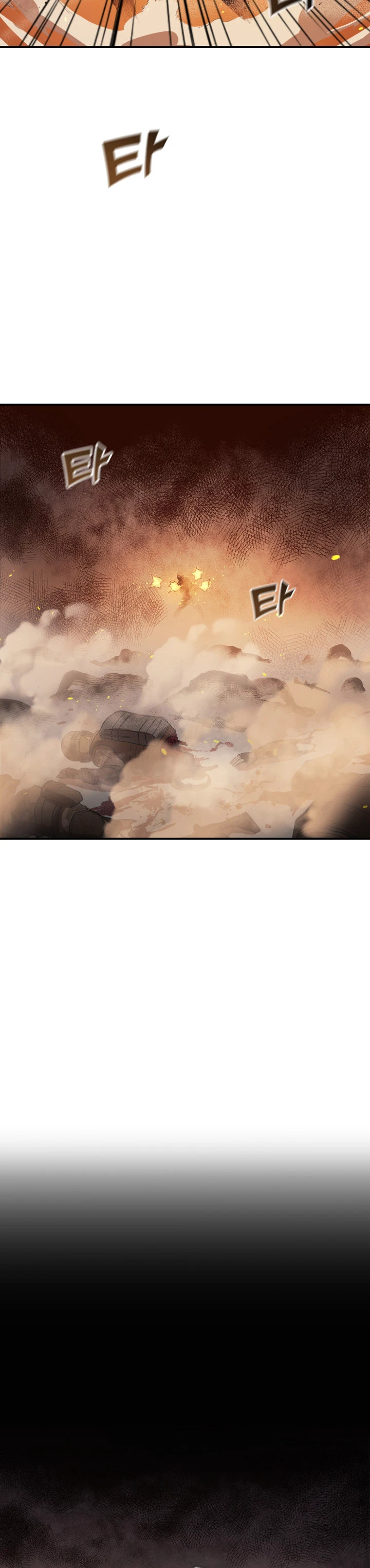 Max Level Returner Chapter 19 - Page 5