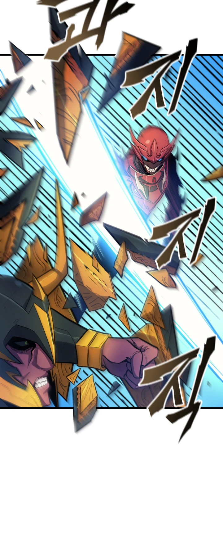 Max Level Returner Chapter 22 - Page 7