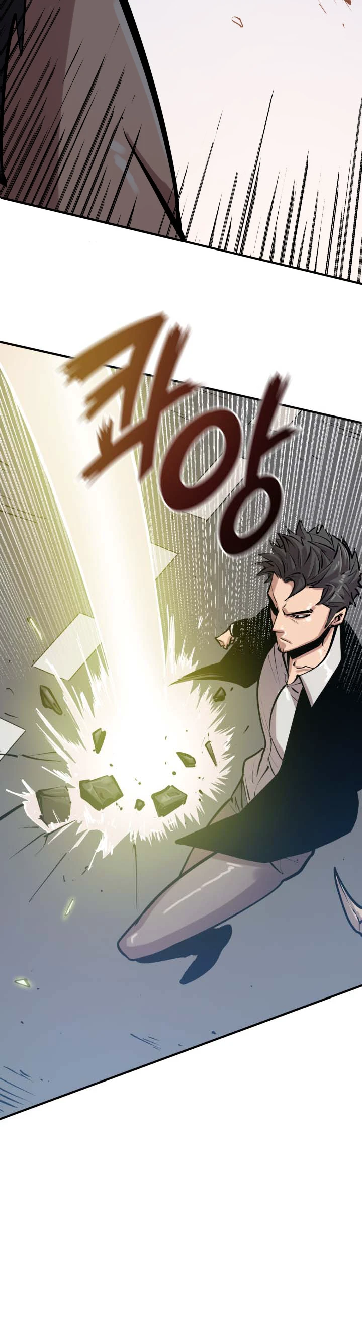 Max Level Returner Chapter 23 - Page 11