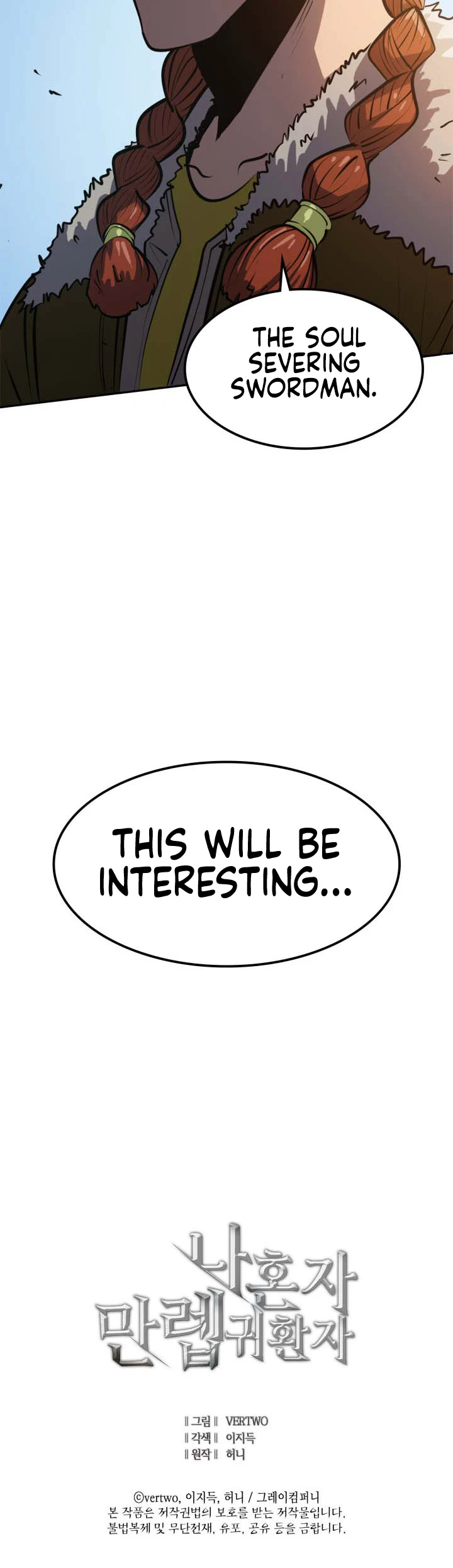 Max Level Returner Chapter 23 - Page 13