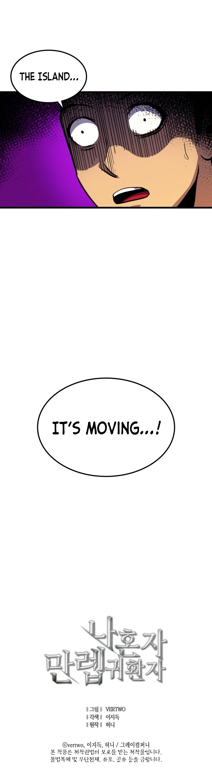 Max Level Returner Chapter 26 - Page 10