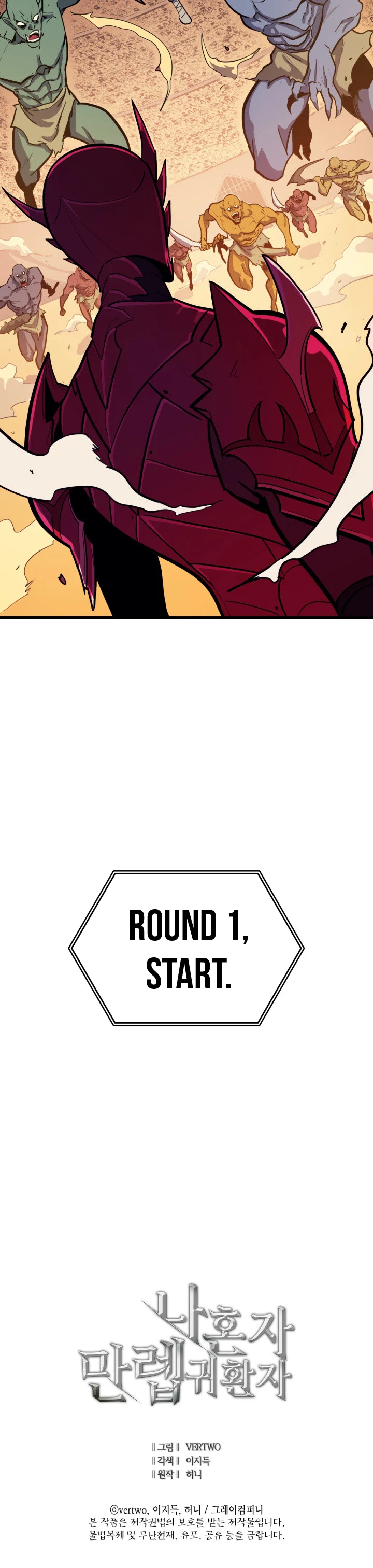 Max Level Returner Chapter 28 - Page 12