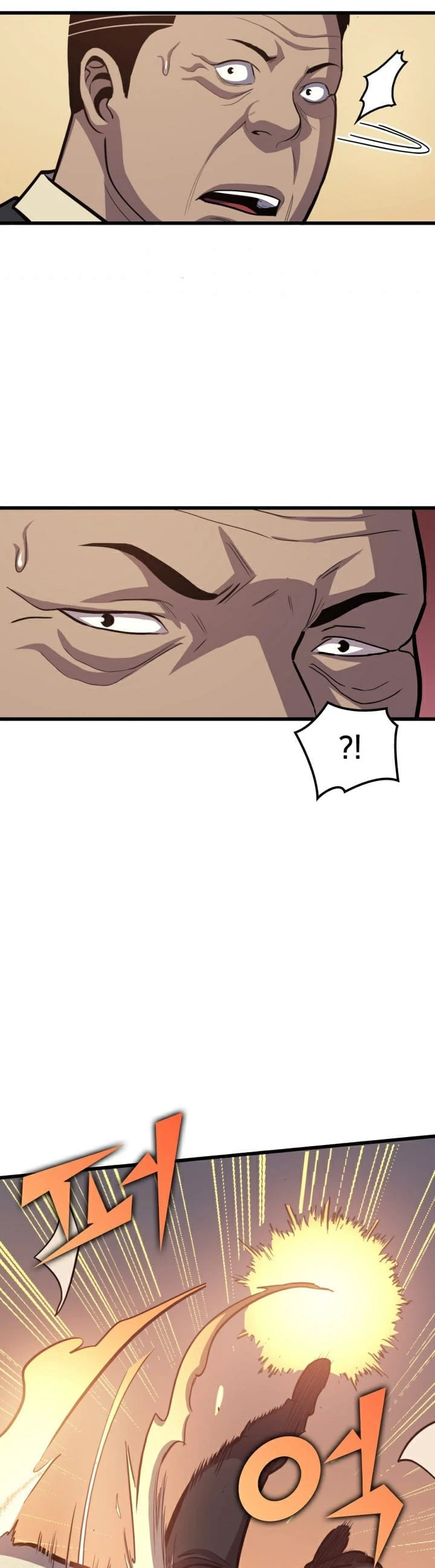Max Level Returner Chapter 33 - Page 7