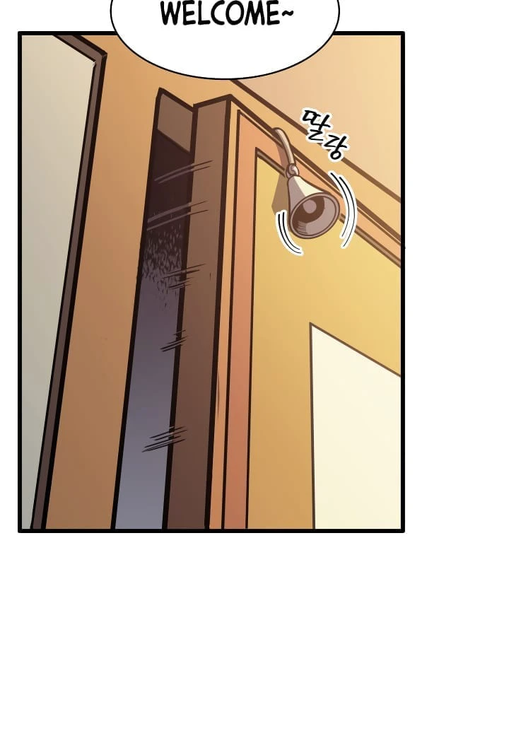 Max Level Returner Chapter 34 - Page 7