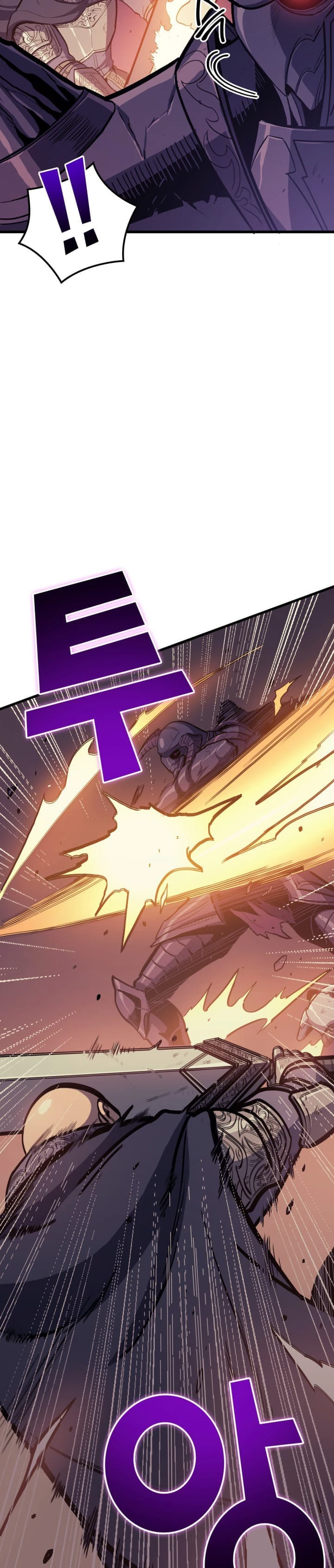 Max Level Returner Chapter 48 - Page 4