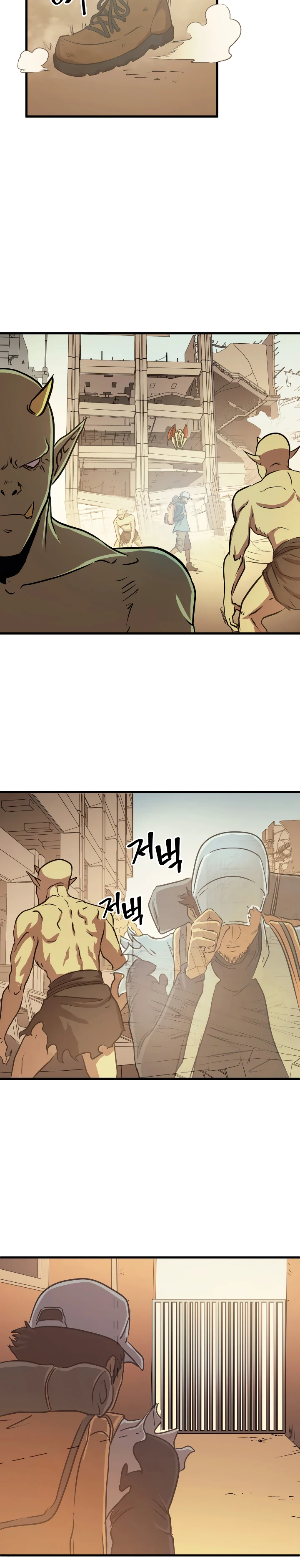 Max Level Returner Chapter 53 - Page 10