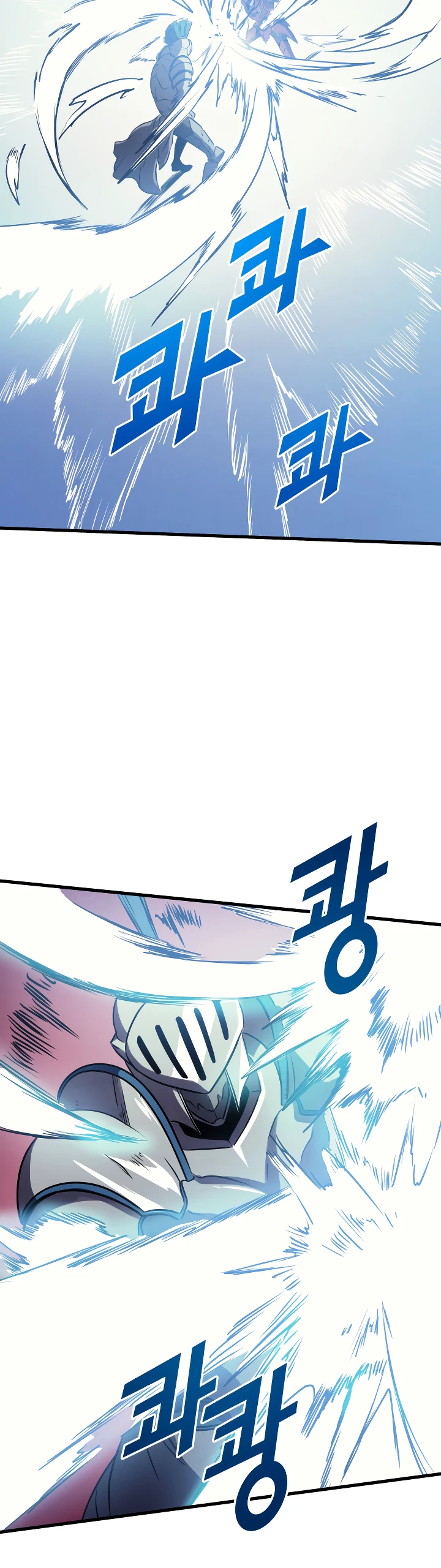 Max Level Returner Chapter 54 - Page 7
