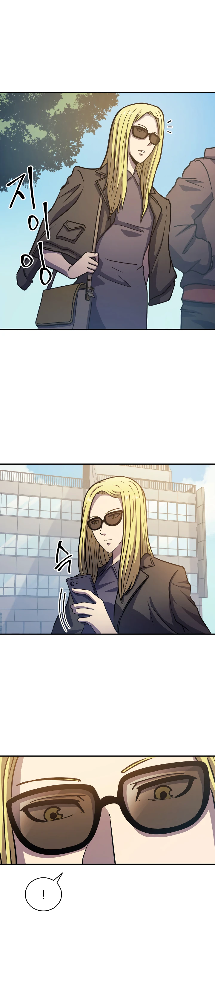 Max Level Returner Chapter 63 - Page 4