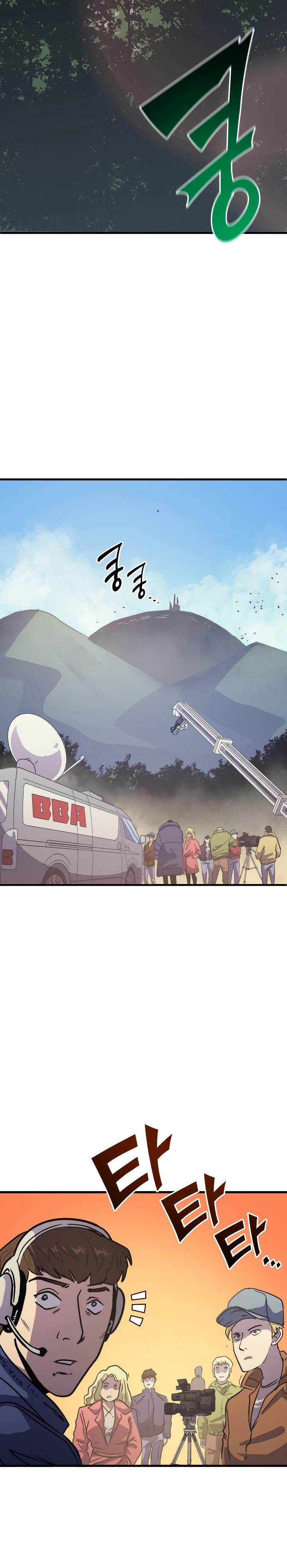 Max Level Returner Chapter 63 - Page 10