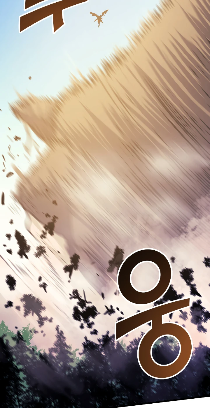 Max Level Returner Chapter 64 - Page 3