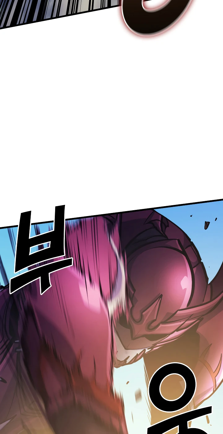 Max Level Returner Chapter 64 - Page 5