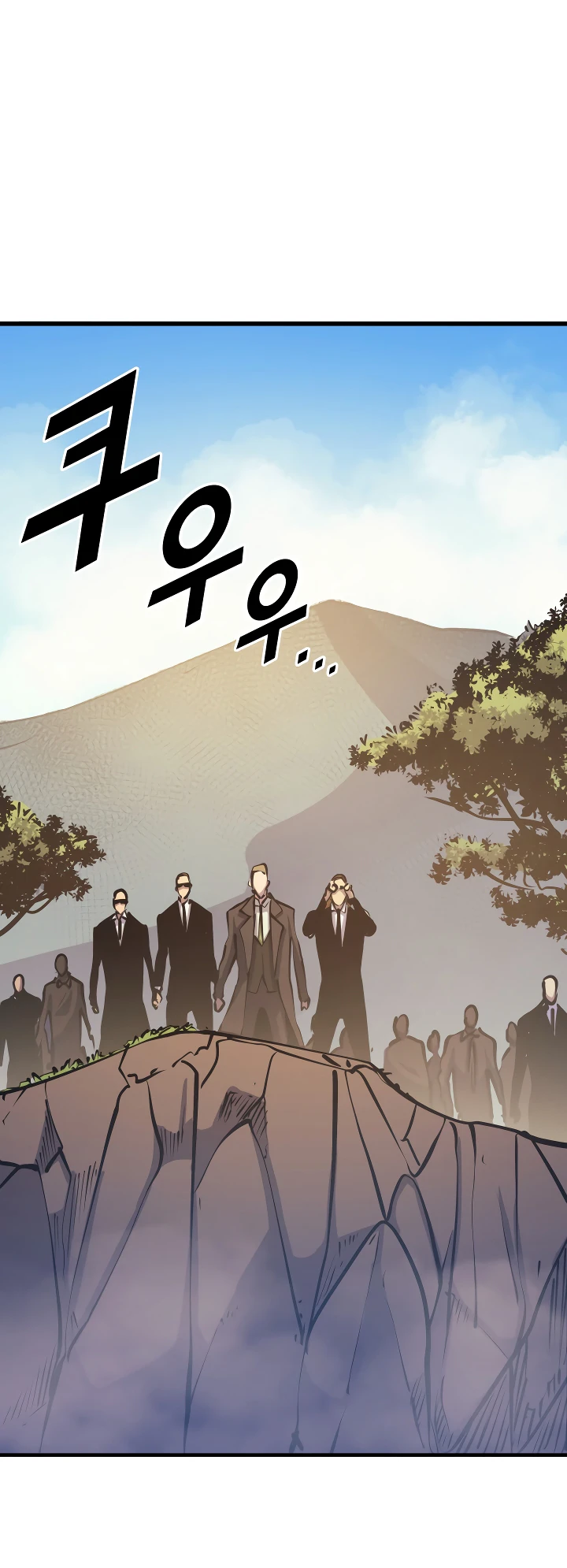 Max Level Returner Chapter 64 - Page 7