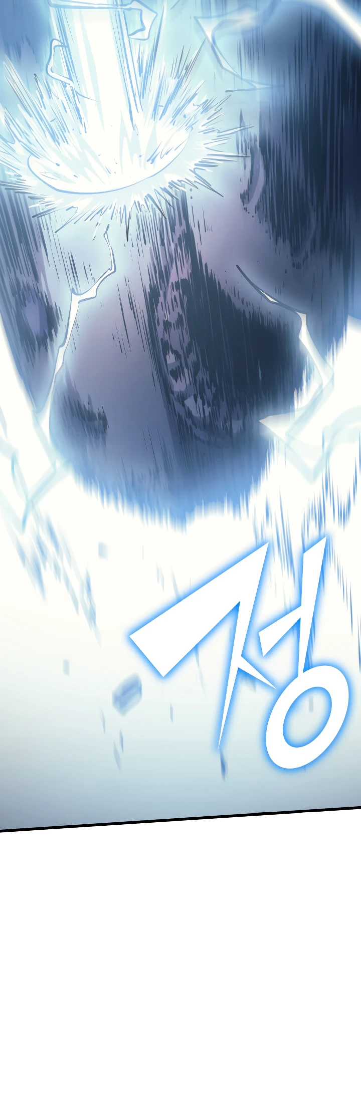 Max Level Returner Chapter 64 - Page 11