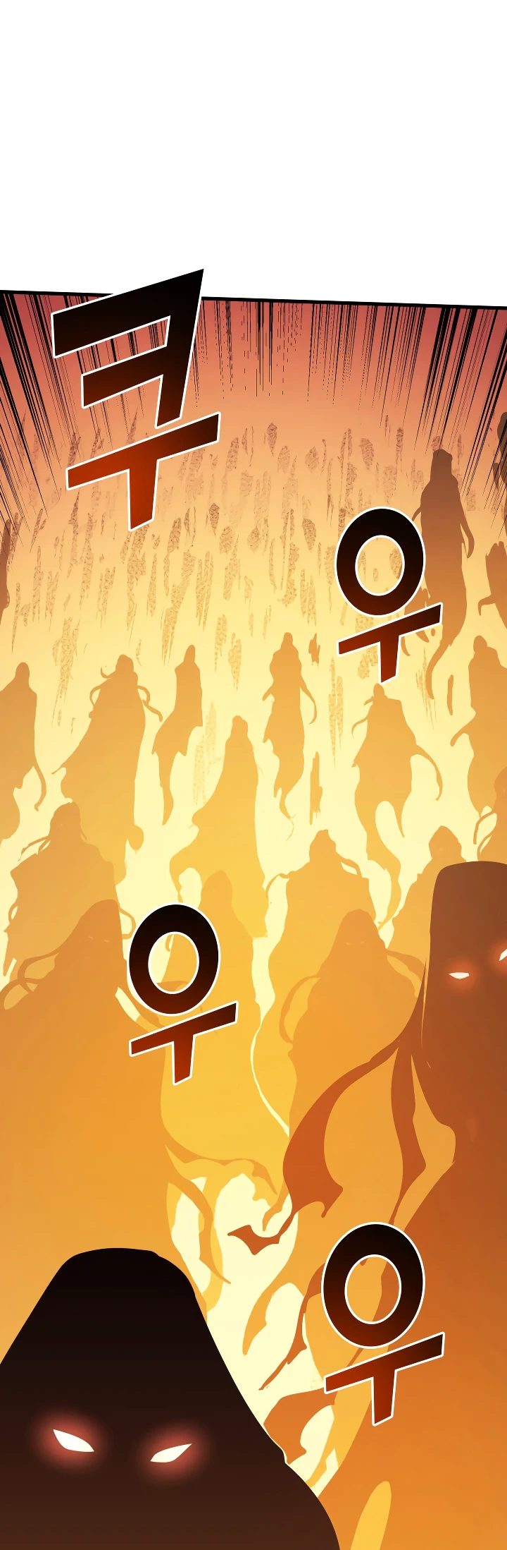 Max Level Returner Chapter 64 - Page 13
