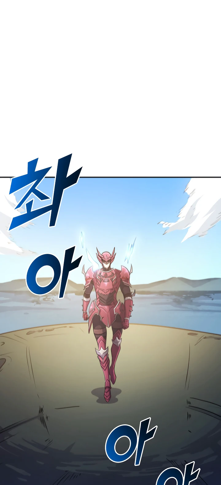 Max Level Returner Chapter 65 - Page 13