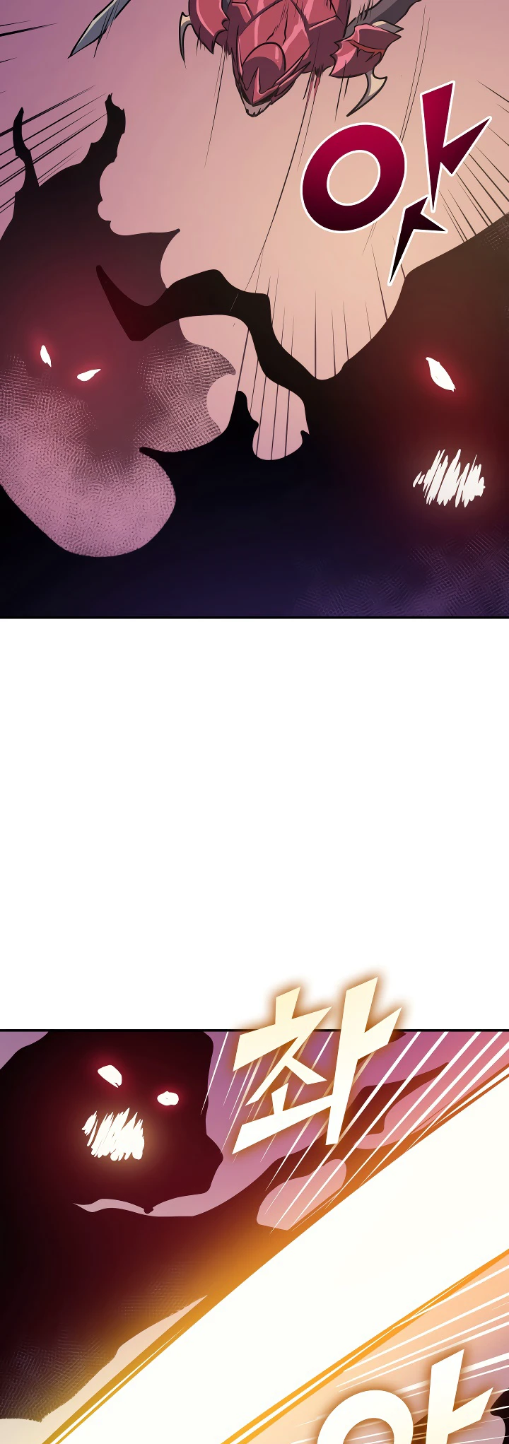 Max Level Returner Chapter 66 - Page 11