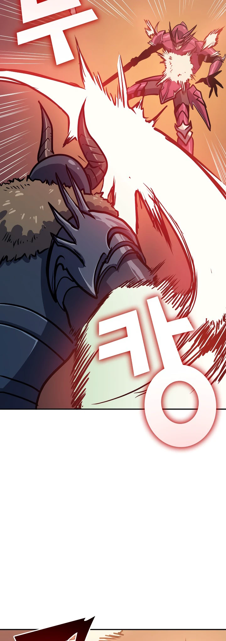 Max Level Returner Chapter 66 - Page 13