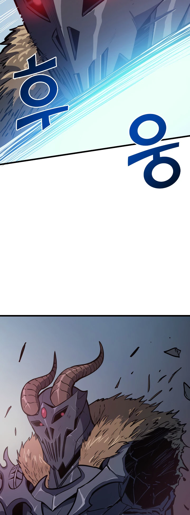 Max Level Returner Chapter 67 - Page 13