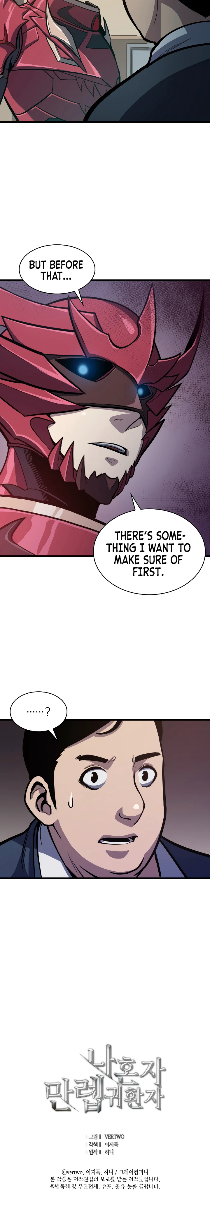 Max Level Returner Chapter 69 - Page 13