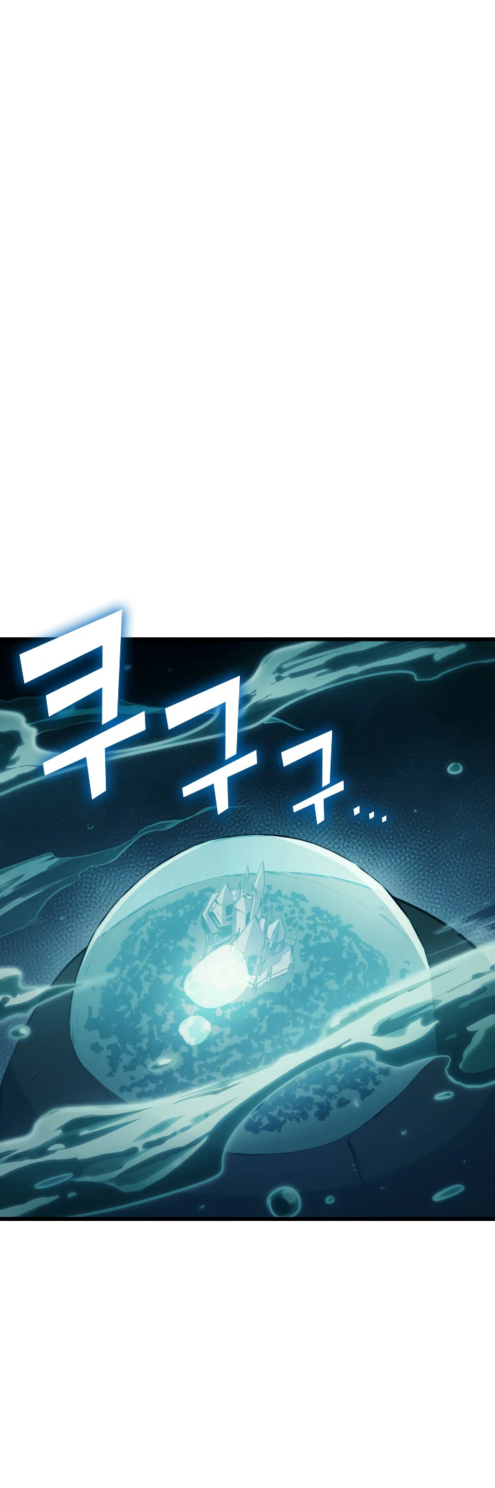 Max Level Returner Chapter 70 - Page 11