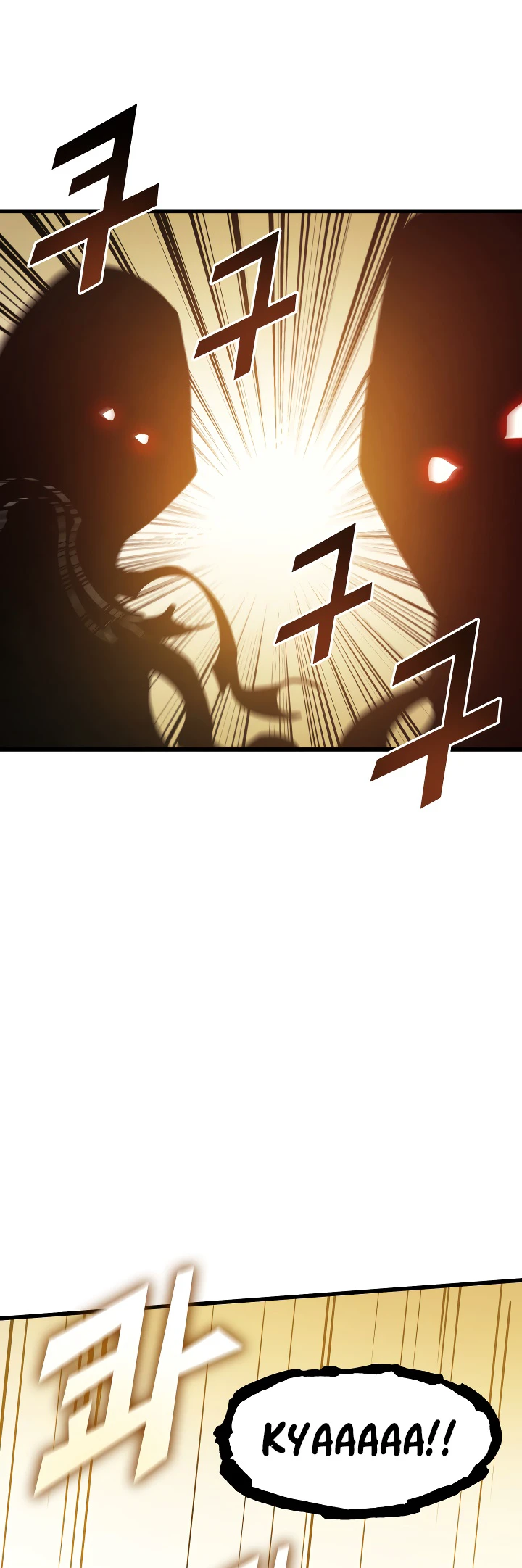 Max Level Returner Chapter 70 - Page 13