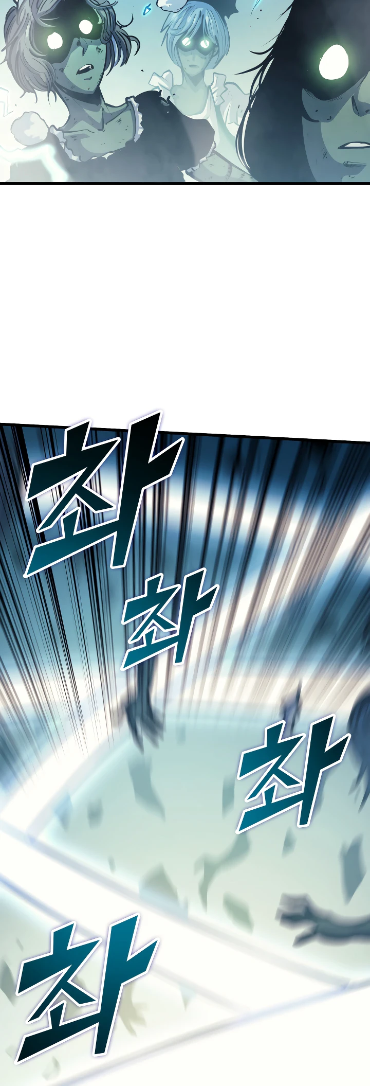 Max Level Returner Chapter 72 - Page 5