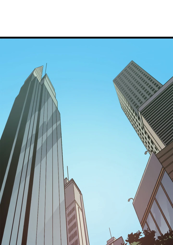 Max Level Returner Chapter 74 - Page 11
