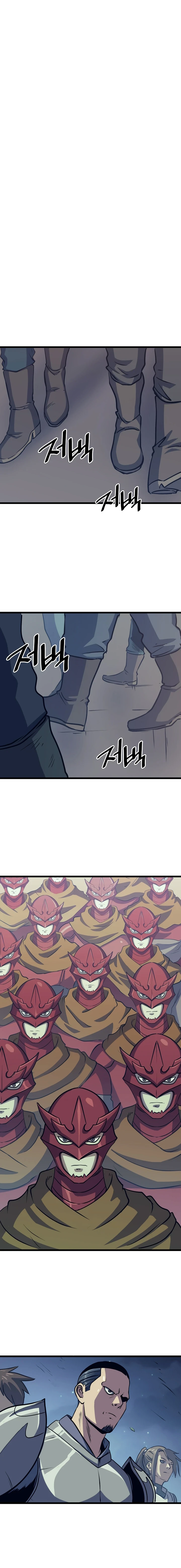 Max Level Returner Chapter 77 - Page 12