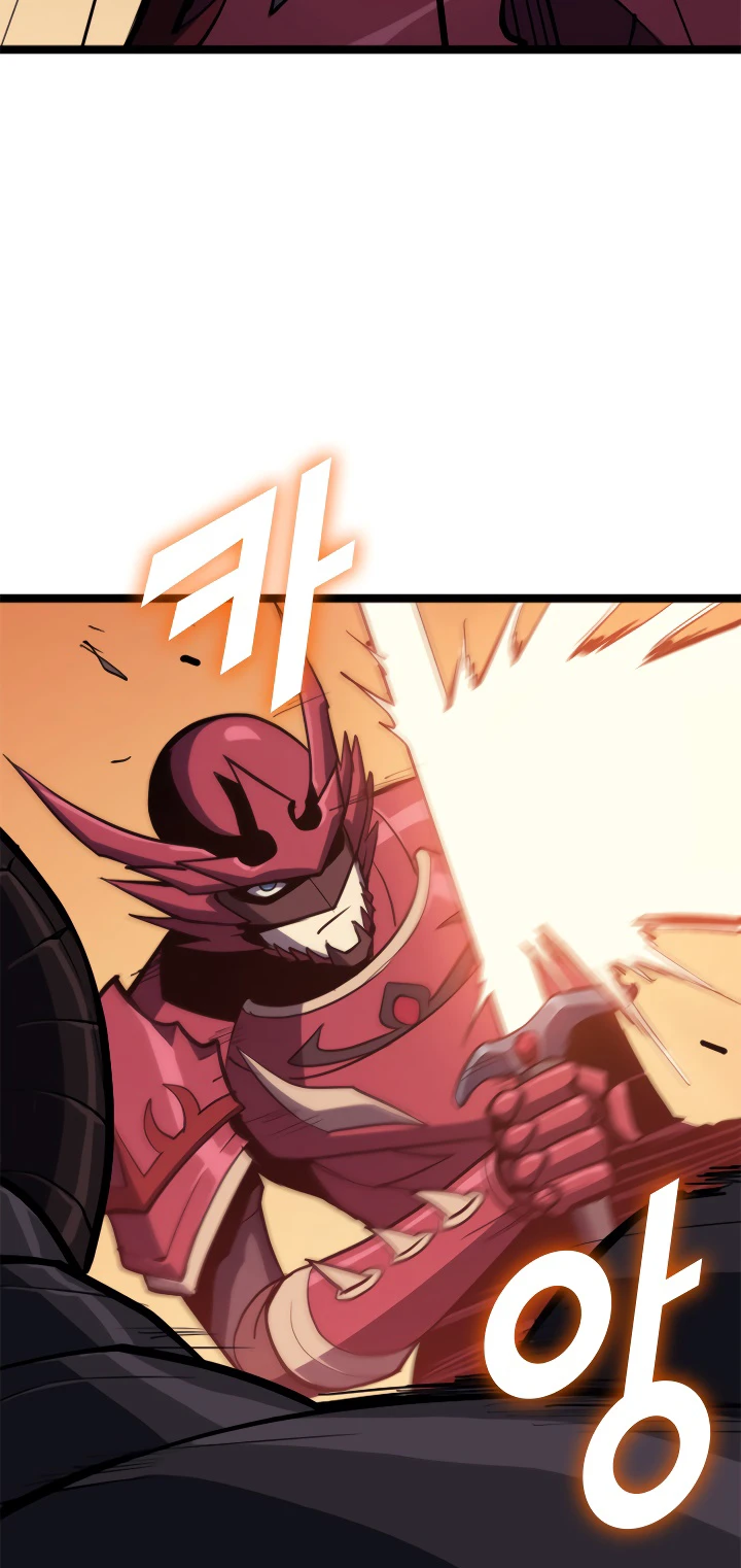 Max Level Returner Chapter 86 - Page 7