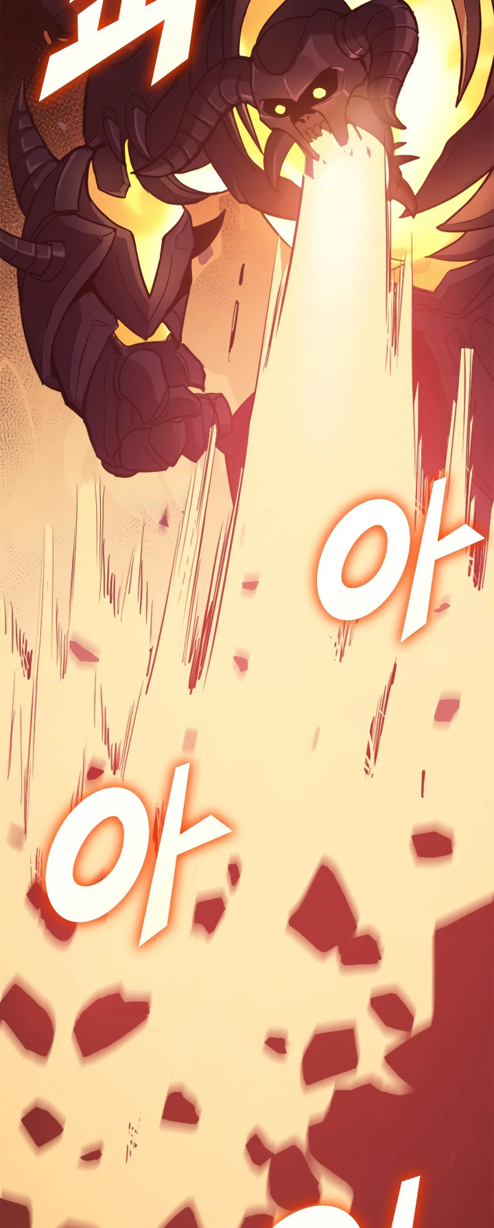 Max Level Returner Chapter 86 - Page 13